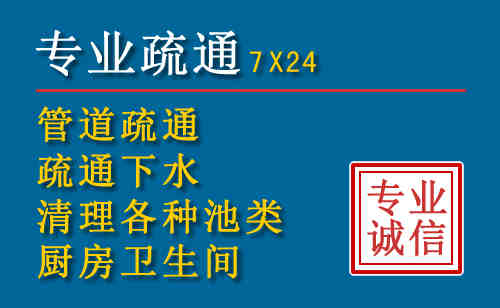 牟平搬家公司提示：夏季高温季节长途搬家的6大常识
